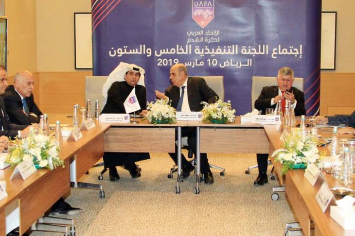 الاتحاد العربي الاتحاد العربي